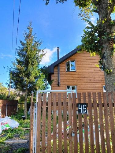 Приставные трубы - Прохождение через софиты (подбой)